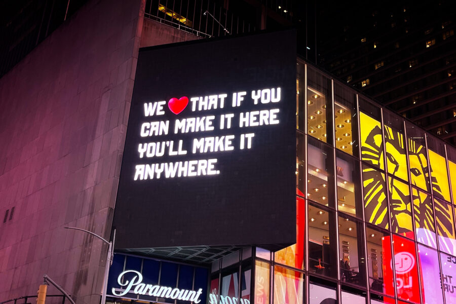 new york ventisette digital