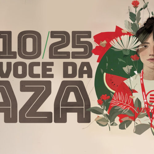 Una voce da Gaza: la testimonianza di Letizia Levorato, infermiera di EMERGENCY